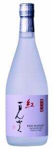 Beni%20Mansaku