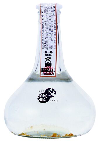 Bunraku%20KinmaiS