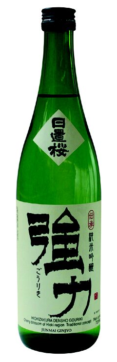 Hiokizakura_0