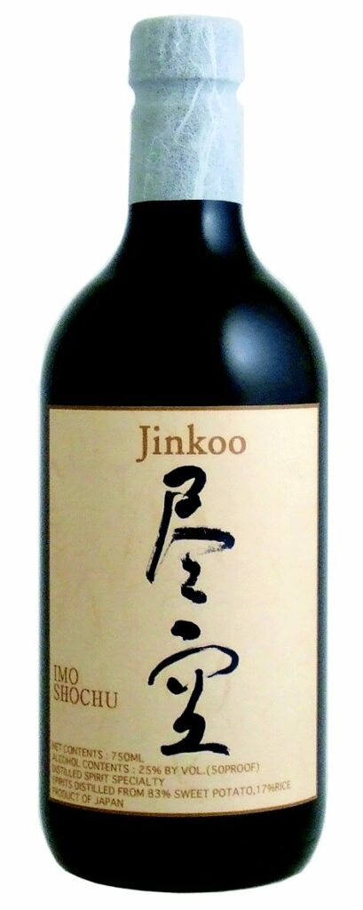 Jinkoo