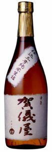 Kagiya_0
