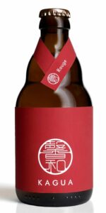 Kagua%20-%20Rouge