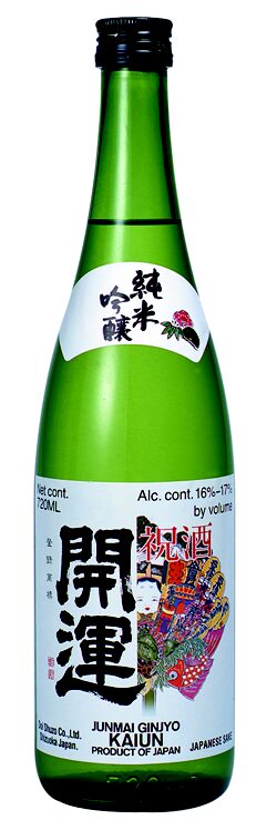 Kaiun_0