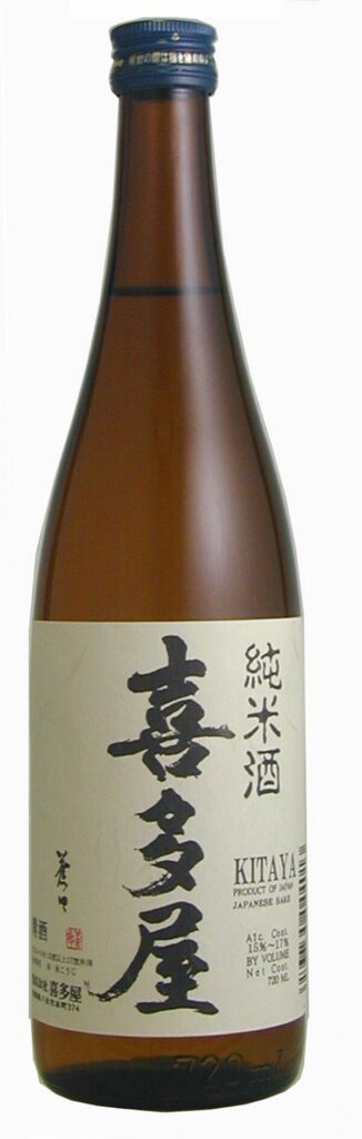 Kitaya%20Junmai_0