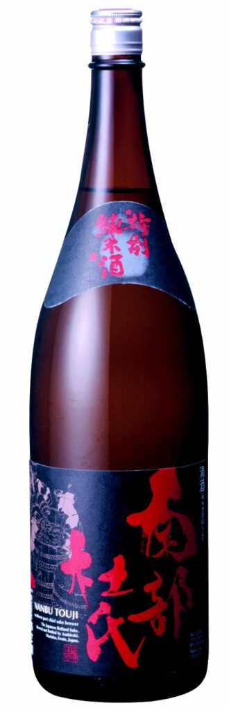 Nanbu%20Toji_0