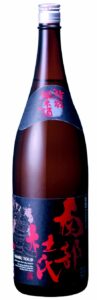 Nanbu%20Toji_0
