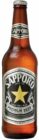 SAP16ozPremiumBottle3