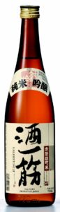 Sake%20HitosujiS