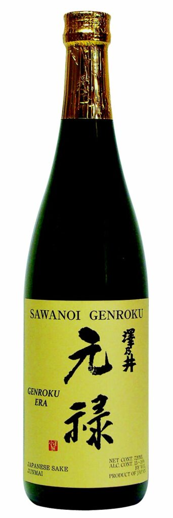 Sawanoi%20Genroku_0