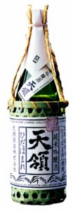 Tenryo%20Hidahomare_0
