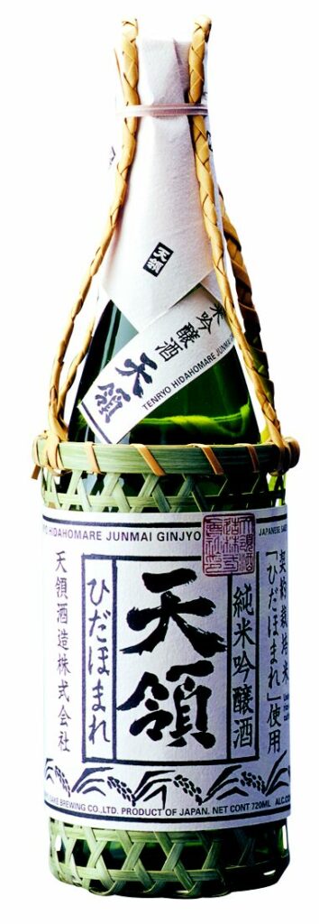 Tenryo%20Hidahomare_0