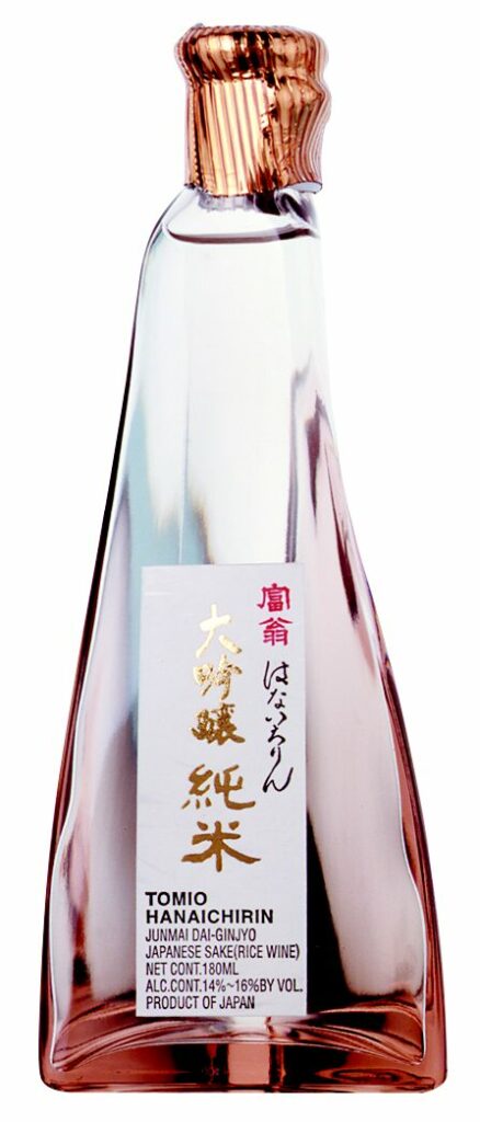 Tomio%20Hanaichirin