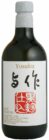Yosaku%20750