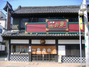 brewery_front