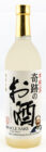 kimurashiki