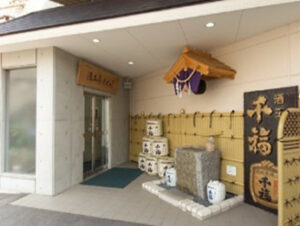 miyake_honten