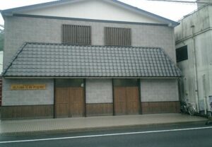 mura