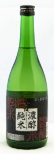 kinryo_noujun_-_junmai_-_662