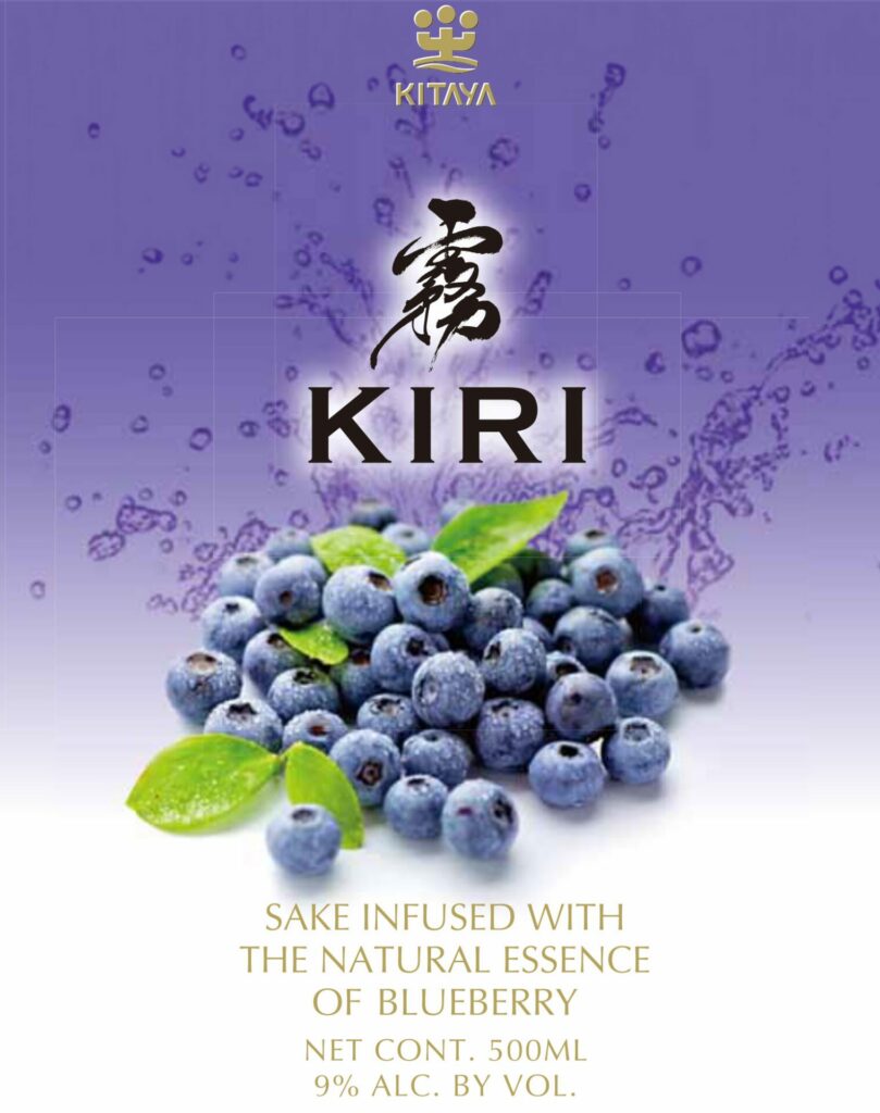 kiri_blueberry