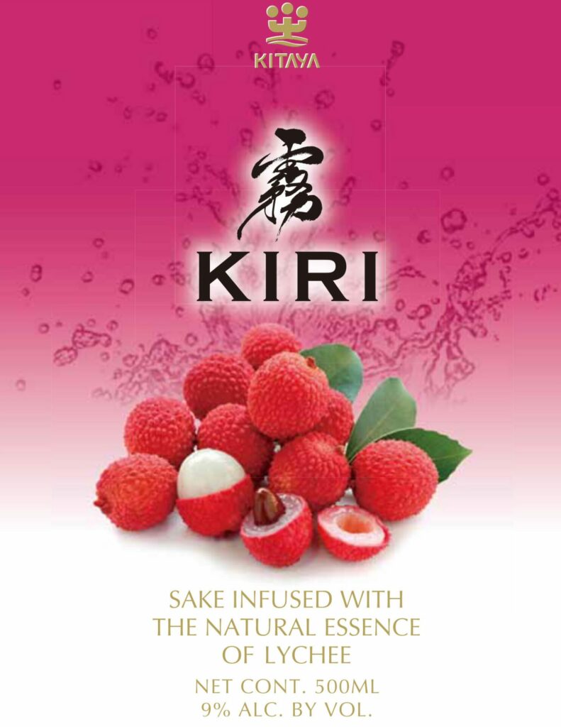 kiri_lychee