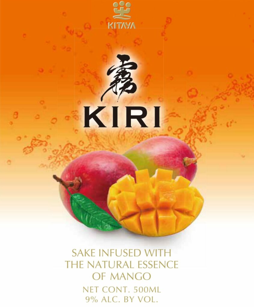 kiri_mango