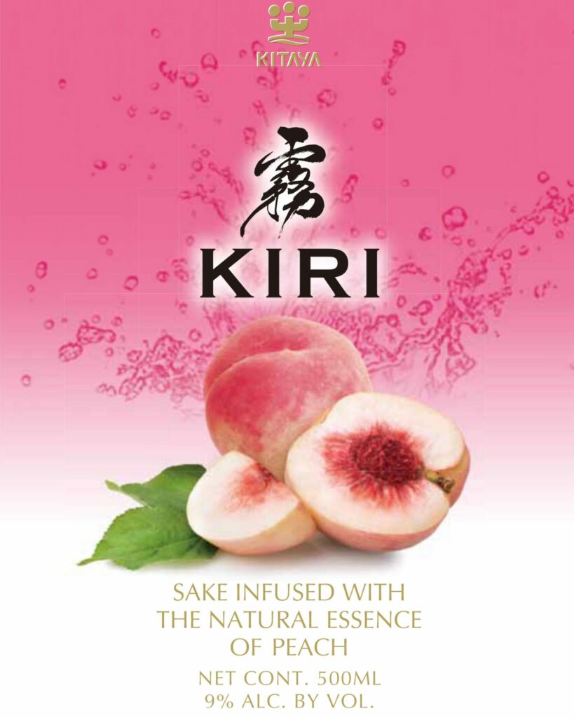 kiri_peach
