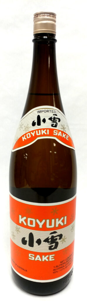 koyuki-2