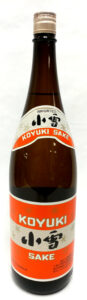 koyuki-2