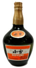 koyuki_decanter_-_2