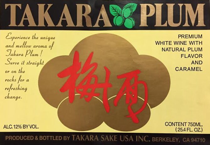 takara