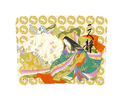 toukun_futarishizuka_ttb_back_-_mmt