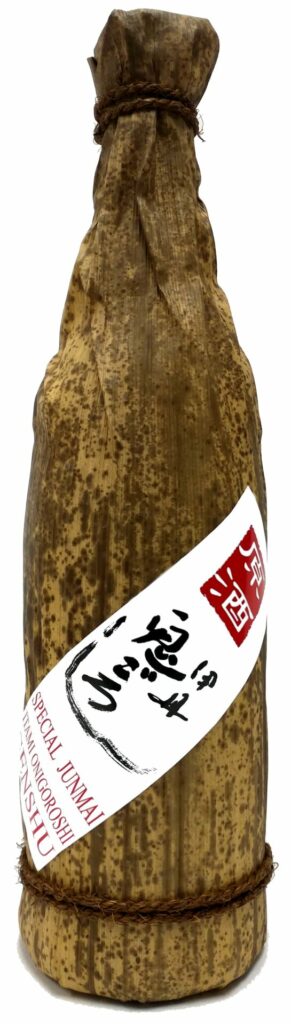 itami_genshu