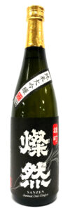 sanzen_black_jdg
