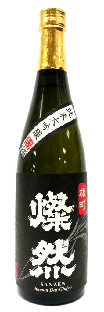 sanzen_black_jdg