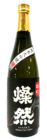 sanzen_black_jdg