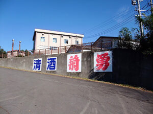 kodawari01